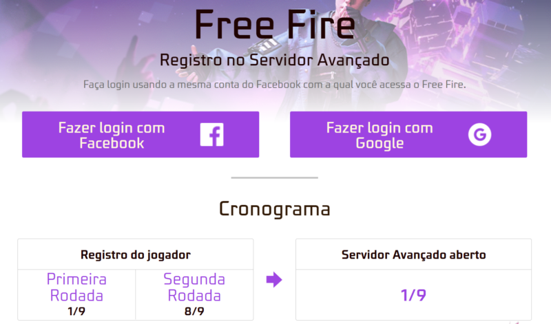 Servidor Avançado Free Fire (setembro de 2021): como se inscrever